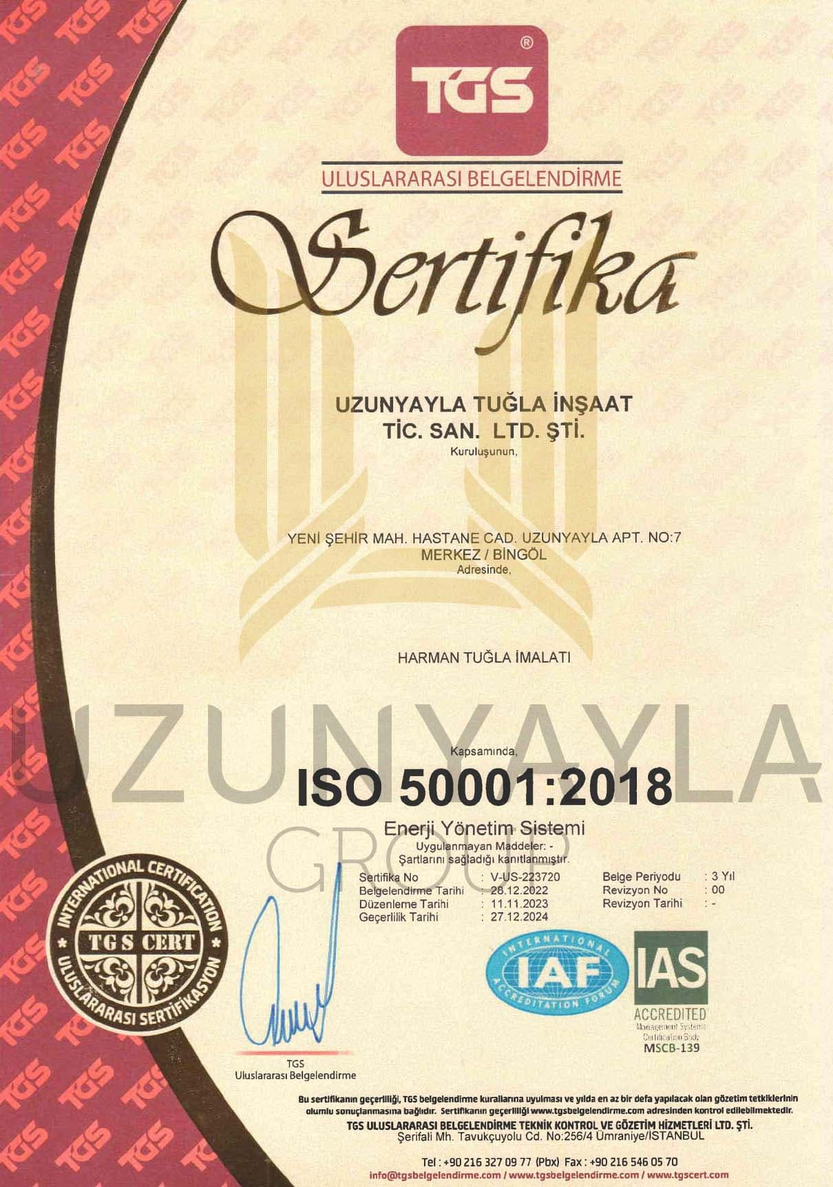 ISO 50001